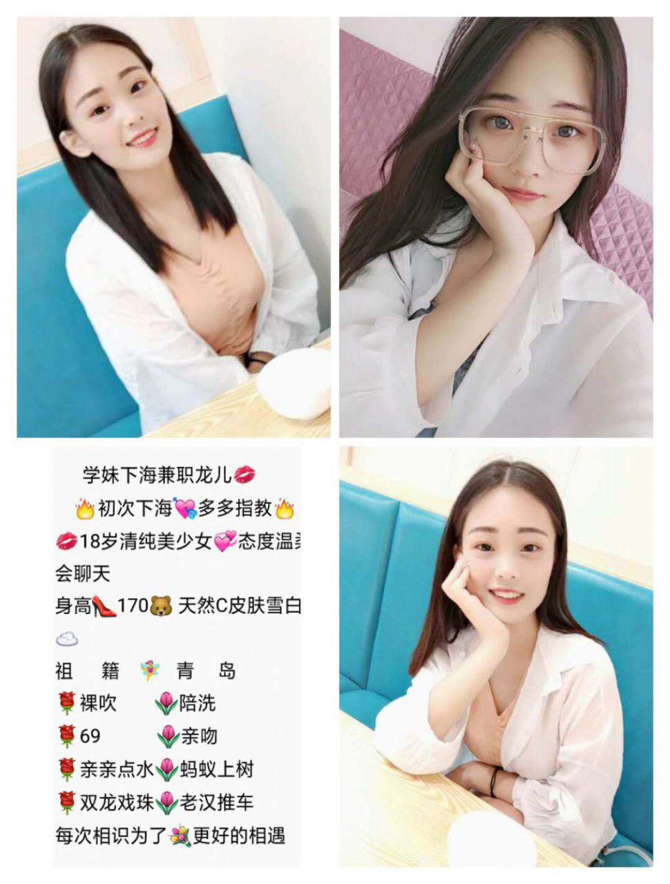 SeductionatFeverWithoutShame未删减资源